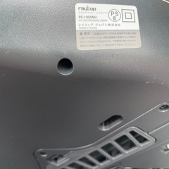無料　レイコップ　ふとんクリーナー　RE-100JWHの画像
