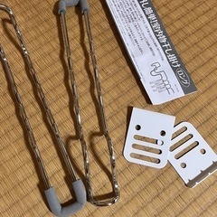 物干し掛け　2個セットの画像