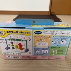 ピープル　新生児から遊べるベビージムの画像
