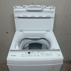 A7645【お買い得商品‼】TOSHIBA 東芝 　2023年製 洗濯機 全自動洗濯機 縦型　 AW-7GM2の画像