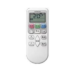 新品☆工事込み☆日立 白くまくん 2025年 6畳 取外し廃棄込み　メーカー保証ありの画像