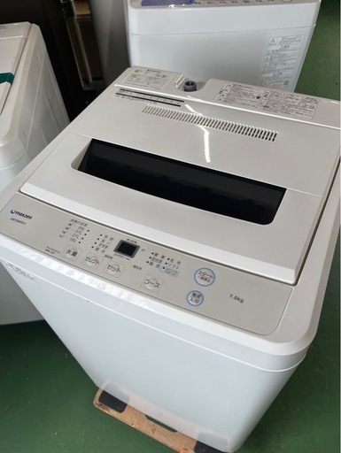 maxzen 洗濯機　7.0kg JW70WP01