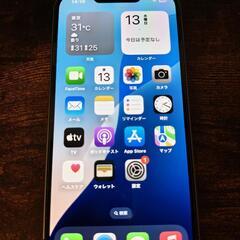 超美品 Apple iPhone 14 128G ブルー SIMフリーの画像