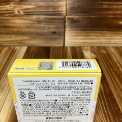 ILLIT エニマイくじの画像