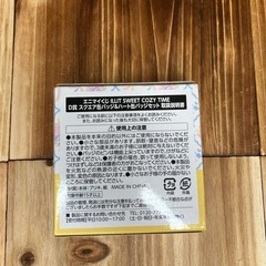 ILLIT エニマイくじの画像
