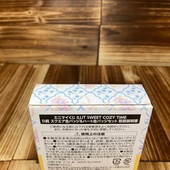 ILLIT エニマイくじの画像