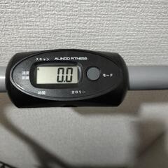 自走式ウォーキングマシン アルインコの画像
