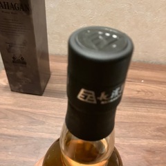 AMAHAGAN World Malt 2016 Edition Peatedの画像