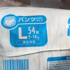 メリーズＬサイズ54×2袋の画像