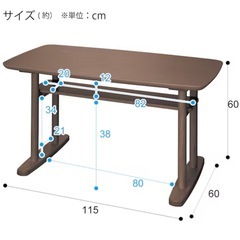 【中古】ニトリ　センターテーブル(サラ 115 MBR)の画像
