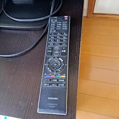 8/17までお渡し東芝REGZAテレビ2007年式の画像