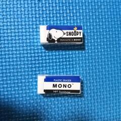 MONO消しゴムミニ40個の画像