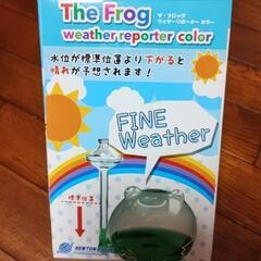 【新品】天気予報が楽しめるインテリア　自由研究の画像