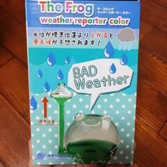 【新品】天気予報が楽しめるインテリア　自由研究の画像