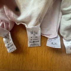 ベビー肌着 70cm ピンク ホワイト 4点セット 女の子 まとめ売りの画像