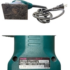 RYOBI リョービ　ミニサンダー S-550Mの画像