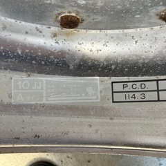 1本のみ　10j 14インチ　スピードスター　マーク１の画像