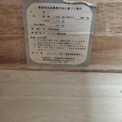 タンス　キズ汚れあり　0円　引き取り希望の画像