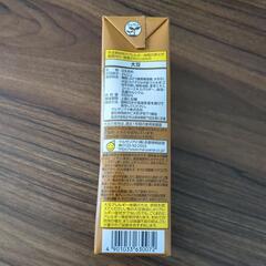 マルサン　麦芽コーヒー　５パックの画像