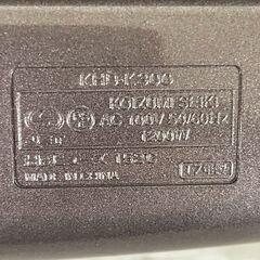 コイズミ マイナスイオンドライヤー KHD-K300 2017年製 ブラウン 4個セット まとめ売り 宿泊施設 まとめ 1200W ヘルツフリー ② Y2068の画像