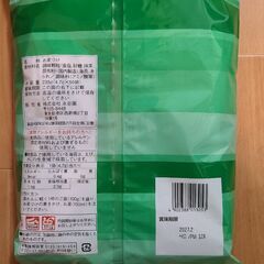 お茶漬け海苔　業務用50袋入りの画像