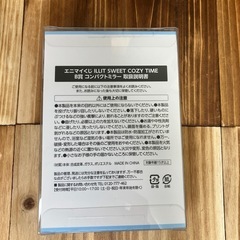ILLIT エニマイくじの画像