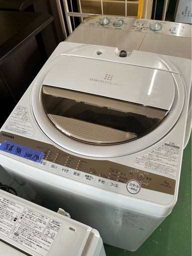 TOSHIBA 洗濯機 7.0kg AW-7GM1