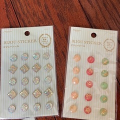 自由研究工作に♡デコシールたくさんセットの画像