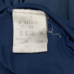 ★ セオリー theory 青いTシャツ ★の画像