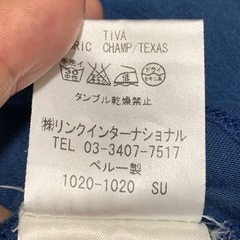 ★ セオリー theory 青いTシャツ ★の画像