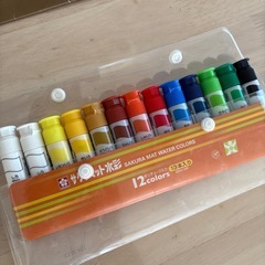絵の具　サクラマット水彩　12色の画像