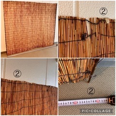 日除け『葦簀（よしず）』３本まとめての画像