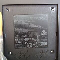 ★リユースのサカイつくば店★TK6167 DELL 液晶ディスプレイ E2216H 19年製 動作確認／クリーニング済み 【リユースのサカイつくば店】の画像