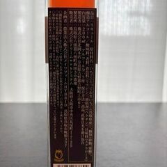 鳥取県産いちご「とっておき」を使用したリキュールの画像