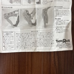 すべり台の画像