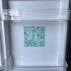 美品　　AQUA 冷蔵庫　2023年製の画像