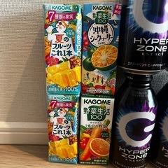 野菜生活 HYPER ZONE まとめ売り 9本の画像