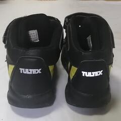 TULTEX 安全靴 ブラック・25.5ｃｍの画像