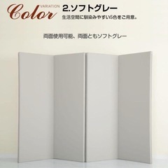 赤ちゃん　プレイマット　120×160 未使用品の画像