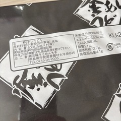 丸亀 釜揚げうどんの画像