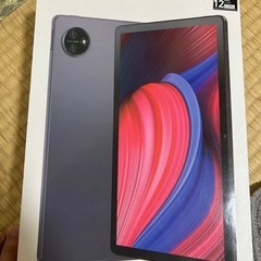 tabletの画像