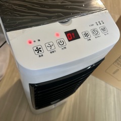 新品未使用！冷風扇　冷風機　6Lの画像