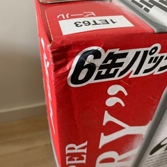 アサヒ　スーパードライ350ml×24缶の画像