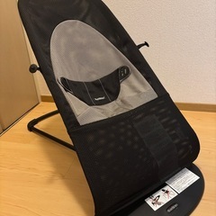 【中古】 バウンサー 2025年最新】Yahoo!オークション -#バウンサーの中古品・新品