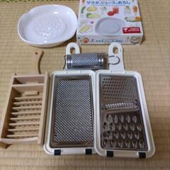 おろし器等 色々 ５個セットの画像
