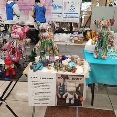 フリマ・マルシェ・キッズフェスなどイベント会社の一般事務スタッフ募集の画像
