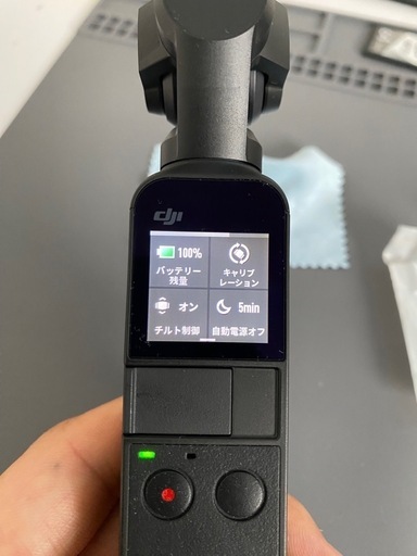 新品同様「DJI Osmo Pocket 1」ジンバルカメラ