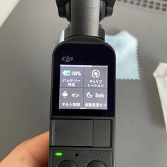 新品同様「DJI Osmo Pocket 1」ジンバルカメラの画像