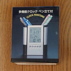 ペン立て デジタル時計 温度計付の画像