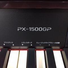 【ジ497】CASIO Privia PX-1500GP 2015年 電子ピアノの画像